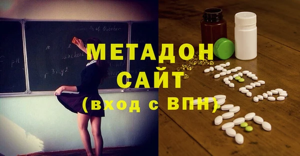 дмт Алексин