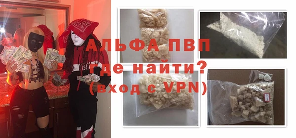 соль ск Алзамай