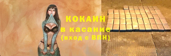 круглые Аркадак