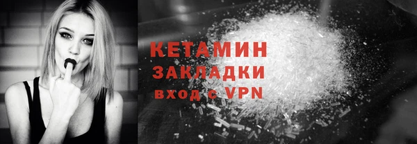метадон Алексеевка