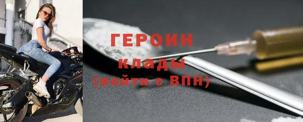 дмт Алексин