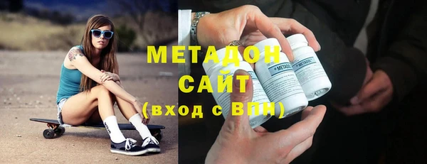 метадон Алексеевка
