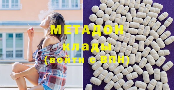 круглые Аркадак