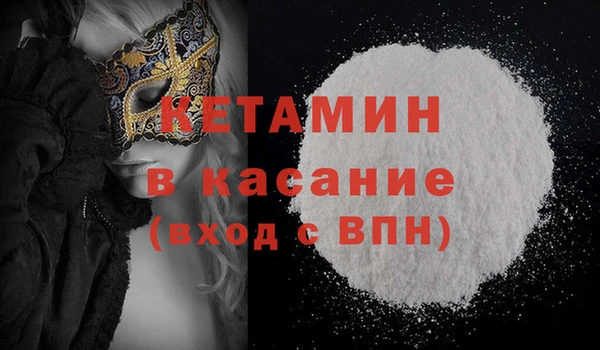 метадон Алексеевка