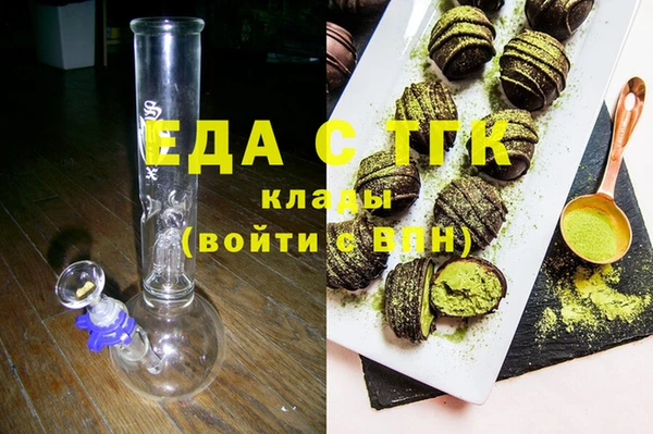 соль ск Алзамай