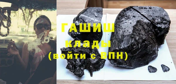 каннабис Карпинск