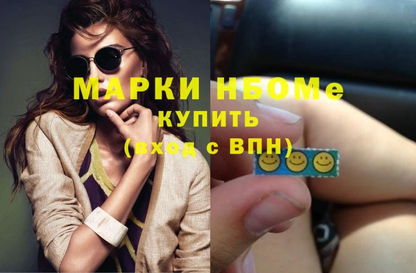 дмт Алексин