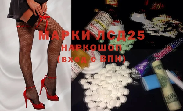 дмт Алексин