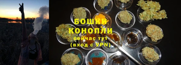 хмурый Карталы