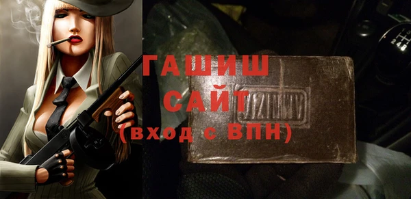 дмт Алексин
