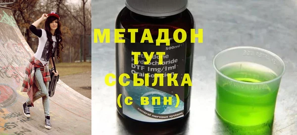 дмт Алексин