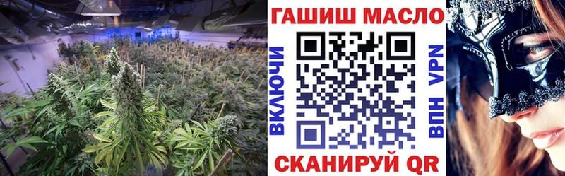 ТГК концентрат  Краснообск 